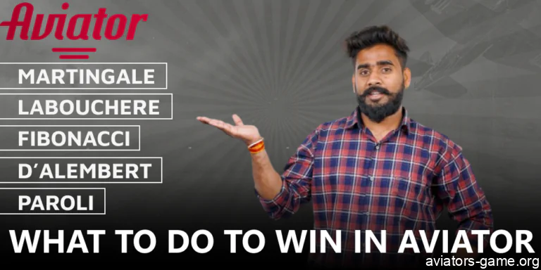 Aviator strategies that can help you win the game
